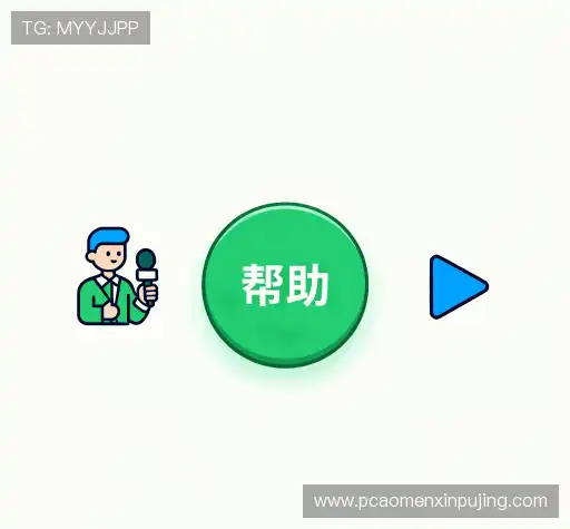 疑问全解